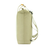 Multifunctional 3in1 Bag Triple - Beige